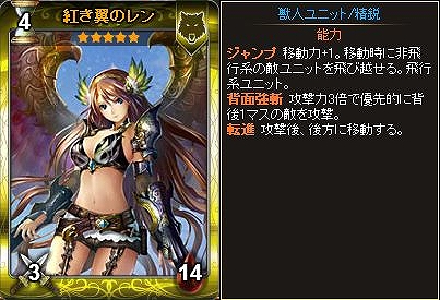 ディヴァイン・グリモワール、グリモワールパックをさらに豪華にした特別版！期間限定カードパック「キャスタリアパック」が登場の画像