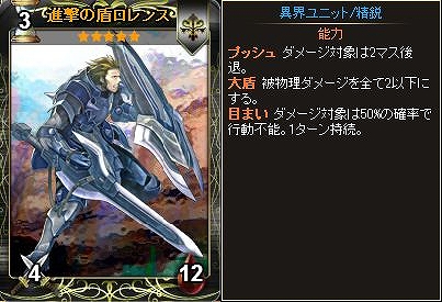 ディヴァイン・グリモワール、グリモワールパックをさらに豪華にした特別版！期間限定カードパック「キャスタリアパック」が登場の画像