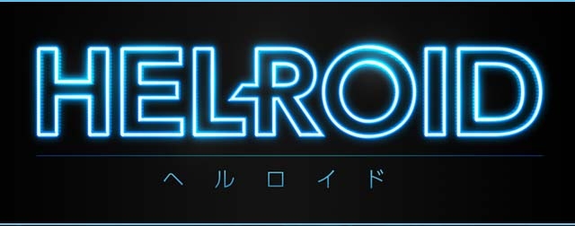 ソウル・オブ・ジ・アルティメット・ネイション、新クラス「HELROID-ヘルロイド-」が2014年初頭に実装の画像