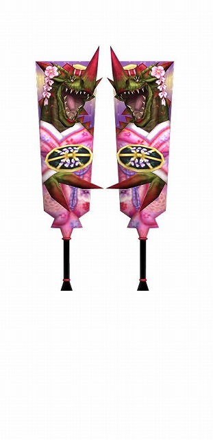 モンスターハンター フロンティアG、年末年始の11大イベント！「メゼポルタ迎春祭」が本日よりスタートの画像