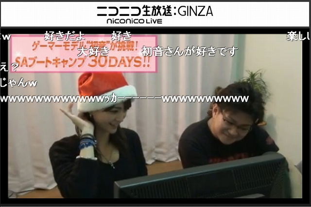 サドンアタック、ゲーム大好きモデル・初音さんが30日間真剣にプレイする上達検証番組「SA BOOTCAMP 30days！！」がニコニコ生放送にて配信中の画像