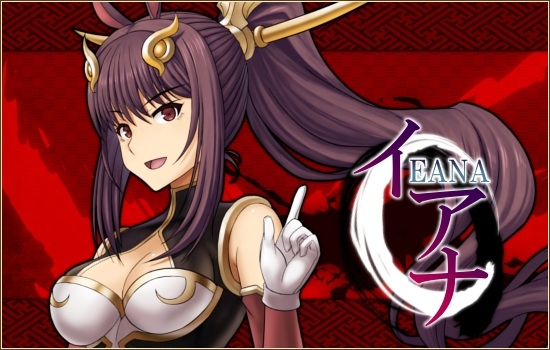 燐光のレムリア、お正月限定「招福箱」で年末年始を彩るストライカーが登場の画像