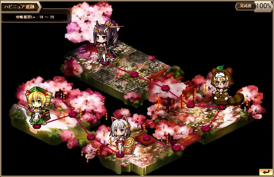 燐光のレムリア、お正月限定「招福箱」で年末年始を彩るストライカーが登場の画像