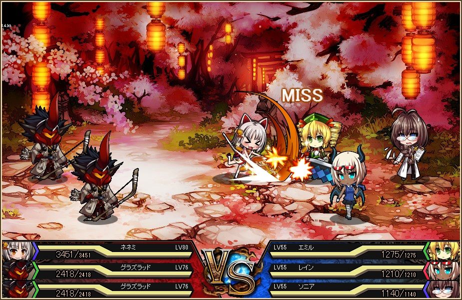 燐光のレムリア、お正月限定「招福箱」で年末年始を彩るストライカーが登場の画像