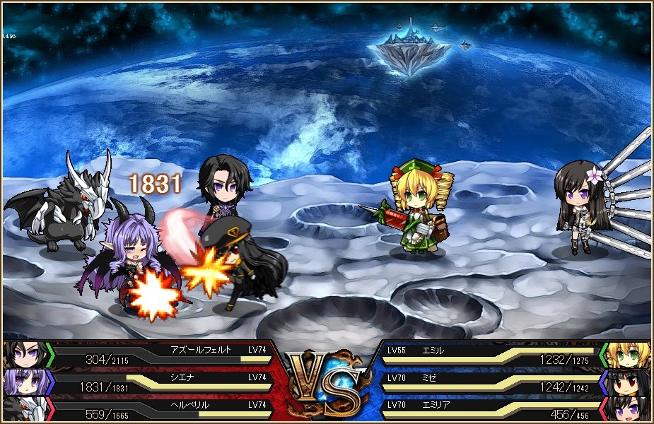 燐光のレムリア、お正月限定「招福箱」で年末年始を彩るストライカーが登場の画像