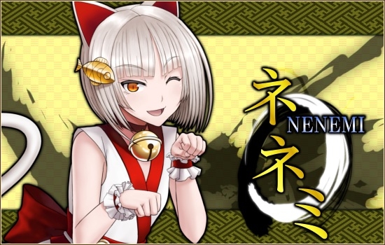 燐光のレムリア、お正月限定「招福箱」で年末年始を彩るストライカーが登場の画像