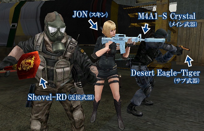 クロスファイア、新VIP武器「M4A1-S-Iron Beast」が登場の画像