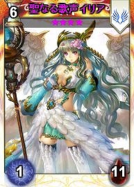 ディヴァイン・グリモワール、期間限定シングルドロー＆天空の城塞パックが登場の画像