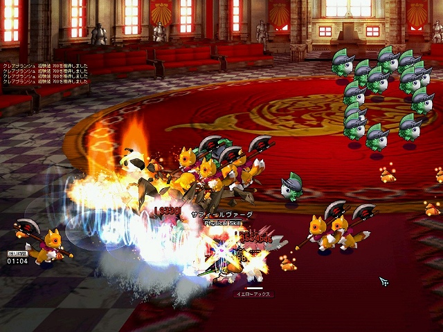 ル・シエル・ブルー、新年にピッタリの福箱がもらえる新年イベント「十日戎」が開催！冬を楽しむ新商品「戎箱」＆「流転袋［寅］」も販売中の画像