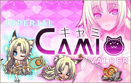 燐光のレムリア、スペシャルな「キャミ」が手に入る「アクシアの箱 V15」発売開始やサドンボス討伐イベントが開催の画像