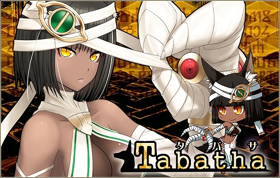 燐光のレムリア、スペシャルな「キャミ」が手に入る「アクシアの箱 V15」発売開始やサドンボス討伐イベントが開催の画像