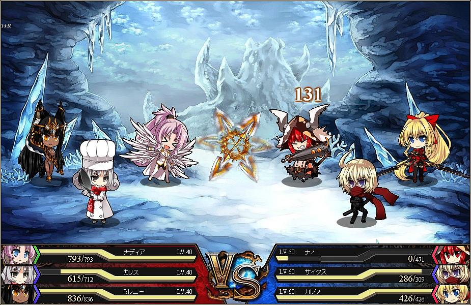 燐光のレムリア、スペシャルな「キャミ」が手に入る「アクシアの箱 V15」発売開始やサドンボス討伐イベントが開催の画像