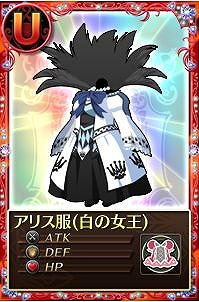 魔法少女まどか☆マギカ オンライン、レイドイベント「ワルプルギスの夜　第16夜」実施＆「フレンド救援」キャンペーン実施の画像