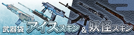 ペーパーマン、ペーパチPGに「L-1012（シルバー)」「男装・女装ヘア」が登場！新アバターシリーズ「プレゼントイズミー」や武器袋実装＆イベント「パピルス学院実力テスト」も開催の画像