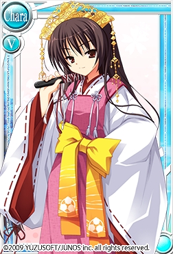 桃色大戦ぱいろん、「天神乱漫 LUCKY or UNLUCKY！？」より4人の美少女が登場！コラボレーション実施の画像