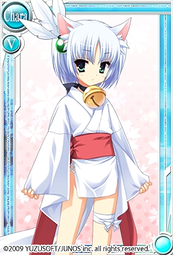 桃色大戦ぱいろん、「天神乱漫 LUCKY or UNLUCKY！？」より4人の美少女が登場！コラボレーション実施の画像