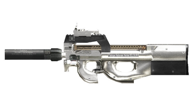 スペシャルフォース2、サブマシンガン・マシンガン・ショットガンの武器性能が変更にの画像