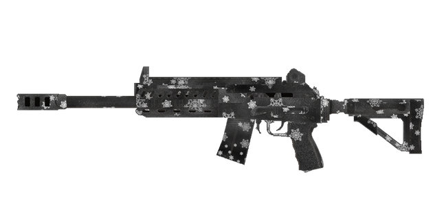 スペシャルフォース2、サブマシンガン・マシンガン・ショットガンの武器性能が変更にの画像