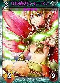 ディヴァイン・グリモワール、大型アップデート「魔大陸と輝ける竜」実装！各種キャンペーン開催中の画像