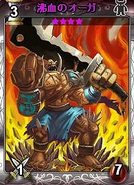 ディヴァイン・グリモワール、大型アップデート「魔大陸と輝ける竜」実装！各種キャンペーン開催中の画像