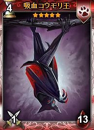 ディヴァイン・グリモワール、大型アップデート「魔大陸と輝ける竜」実装！各種キャンペーン開催中の画像