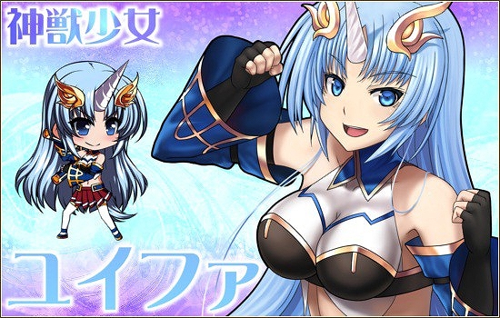 燐光のレムリア、神獣少女「ユイファ」＆暴言スラッガー「クロエ」登場！科学文明から現れた天才博士「ソニア」が手に入るキャンペーンも開催の画像