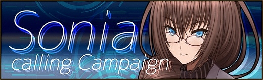 燐光のレムリア、神獣少女「ユイファ」＆暴言スラッガー「クロエ」登場！科学文明から現れた天才博士「ソニア」が手に入るキャンペーンも開催の画像