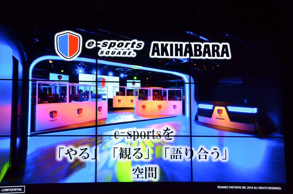日本でイースポーツを普及するためには―「e-sports SQUARE」リニューアルオープンのプレス発表会にて梅原大吾氏や夏野剛氏らがパネルディスカッションを実施の画像