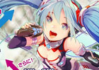 ゲームポットbyGMO×初音ミク×NET CASHの協力企画としてファミリーマート限定コラボキャンペーンが開催