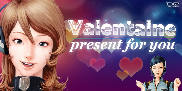 CONQUERx2、バレンタインイベント「VALENTINE PRESENT FOR YOU」開催の画像