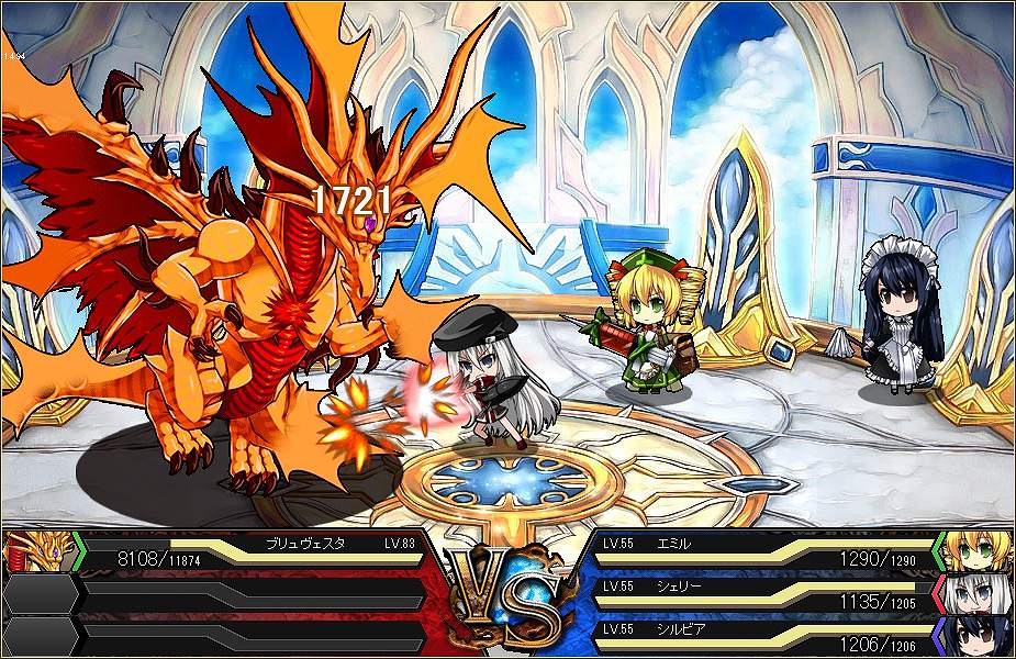 燐光のレムリア、バレンタインにぴったりの「恋思箱」が登場！イベント「Valentine’s 2014」開始の画像