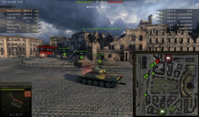 World of Tanks、オンライン大会「合同演習」第2回のエントリーが開始の画像