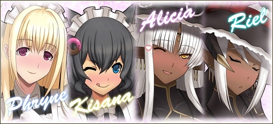 燐光のレムリア、バレンタインはメイドや魔女たちともっと親密に！側近の好感度上限解放！イベント「サドンボス討伐」も開催の画像