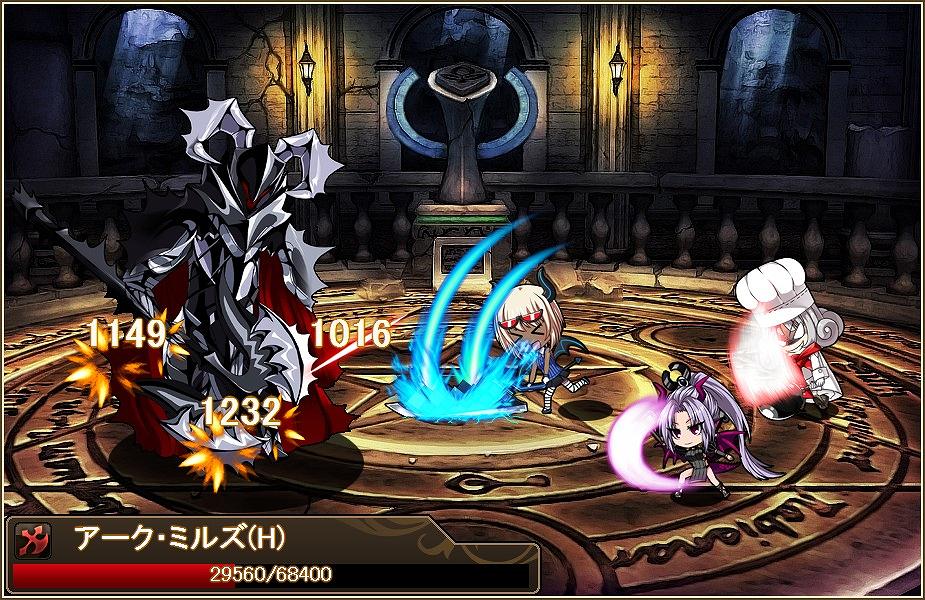 燐光のレムリア、バレンタインはメイドや魔女たちともっと親密に！側近の好感度上限解放！イベント「サドンボス討伐」も開催の画像