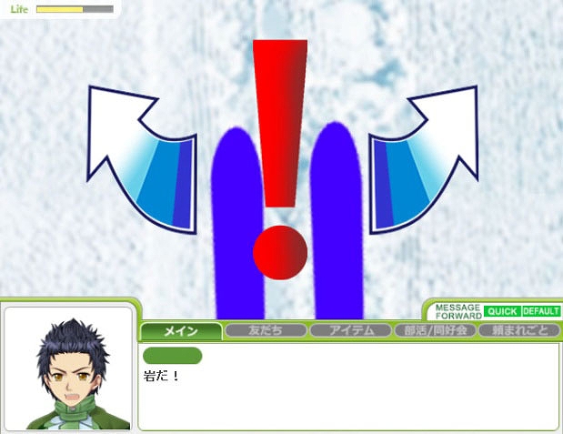 キャラフレ、「天翔山スキー場」が2月15日にオープン！2月のキャラクター「うめホケキョ」がアクセサリーになって登場の画像