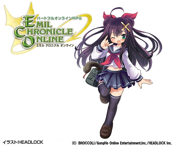 エミル・クロニクル・オンライン、「燐火の女学生・清姫」がペットになったECOくじ「早春スクールライフ」発売！「ハートフルTV「えこにゅ～」」の次回放送日が2月25日に決定の画像