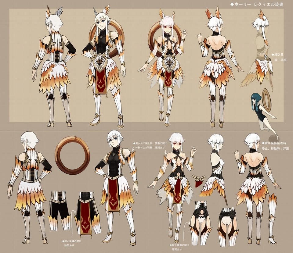 マスター・オブ・エピック、第七回アイテムデザインコンテスト優秀作品「ホーリー レクィエル」装備が登場の画像