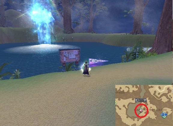 グランドファンタジア、新システム「ミグルスキル」や2つの新ダンジョンが実装の画像