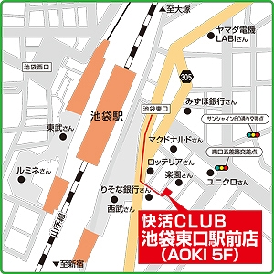 TERA、新クラス「ソウルリーパー」先行体験会を快活CLUB池袋東駅前店にて3月1日に開催の画像