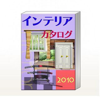 キャラフレ、ホワイトデーの贈り物にも！イベント「手編みニットをプレゼント」を開催の画像