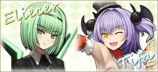 燐光のレムリア、「遺跡探索応援キャンペーン」の実施や好感度上限が解放されたストライカーの情報が公開の画像