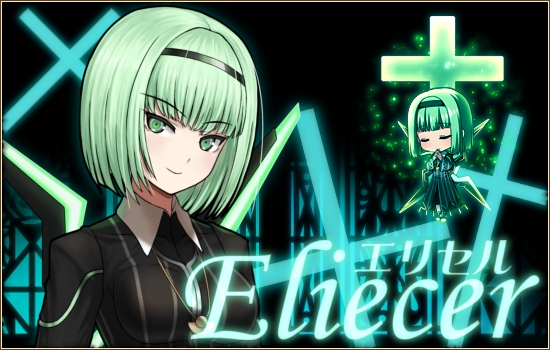 燐光のレムリア、「遺跡探索応援キャンペーン」の実施や好感度上限が解放されたストライカーの情報が公開の画像