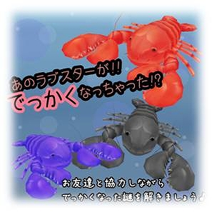 ミル、メガラブスターの協力釣りに挑戦できる「ラブリーアルパカイベント～2週目～」がスタートの画像