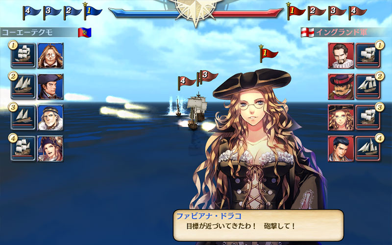 大航海時代V、探検・交易・海戦を注意心にした基本システムを紹介！登場キャラクターの詳細も明らかにの画像