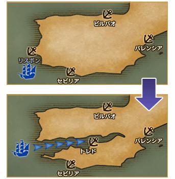 大航海時代V、探検・交易・海戦を注意心にした基本システムを紹介！登場キャラクターの詳細も明らかにの画像