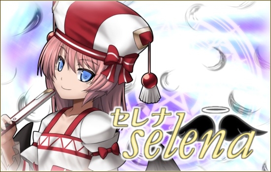 燐光のレムリア、キュートでラブリーな天使が当たる「天翼箱」が登場の画像