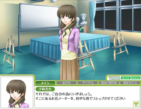 キャラフレ、「ホワイトデー」にちなんだスペシャルイベントが開催中！「卒業旅行」の季節も到来の画像