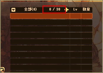 燐光のレムリア、個性的なストライカーが登場する「心音箱」を新発売！ホワイトデーイベント「Lemuria white day」が開始の画像