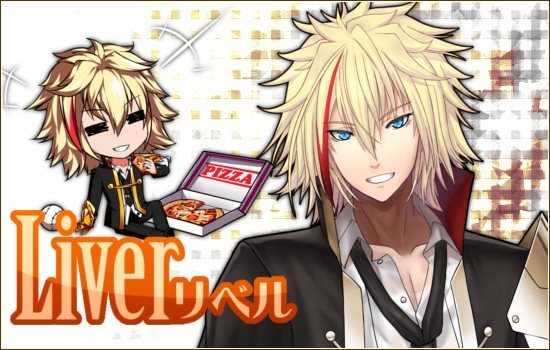 燐光のレムリア、個性的なストライカーが登場する「心音箱」を新発売！ホワイトデーイベント「Lemuria white day」が開始の画像