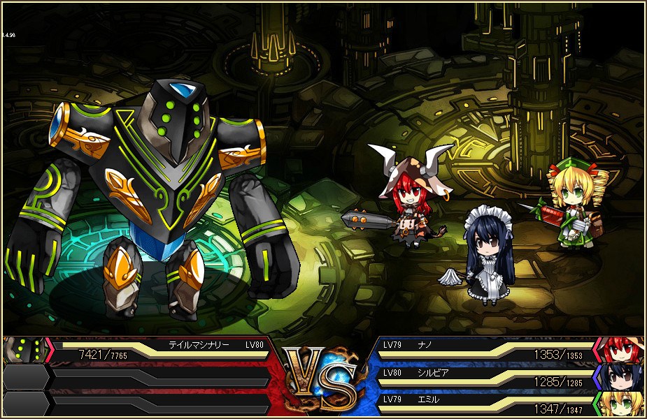 燐光のレムリア、個性的なストライカーが登場する「心音箱」を新発売！ホワイトデーイベント「Lemuria white day」が開始の画像